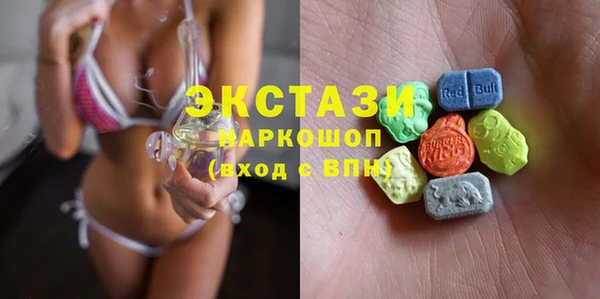 MESCALINE Баксан